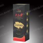 OEM Single Bottle Box Foil Logo Cardboard Pack Wine Gift