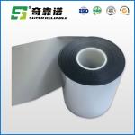 Inkjet Adhesive Label Material WGP Series