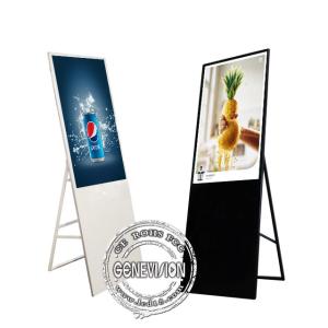 Wholesale Digital Menu Show Board 49'' LCD Advertising Player 1080X1920 Resolution 60HZ from china suppliers