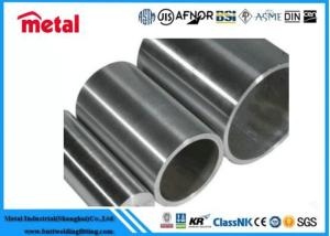 Wholesale Extrusion Polished Structural Aluminum Tubing For Auto Parts Mechanical from china suppliers