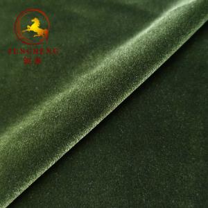 Wholesale 280gsm Warp Knitting Velvet Soft Spandex Polyester Fabric Korean Velvet from china suppliers