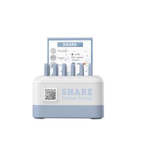 Wholesale ROHS E602 Shared Power Bank Station Fastest Charging 5000MAh from china suppliers