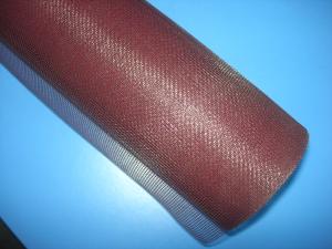 Wholesale fiber glass screen netting manufacturer,fiberglass netting,Fiber glass wire netting from china suppliers