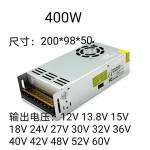 Led Driver 12v 24v 36v 48v 100W 150w 200w 250w 300w 350w 400w 500w 600w 1000w