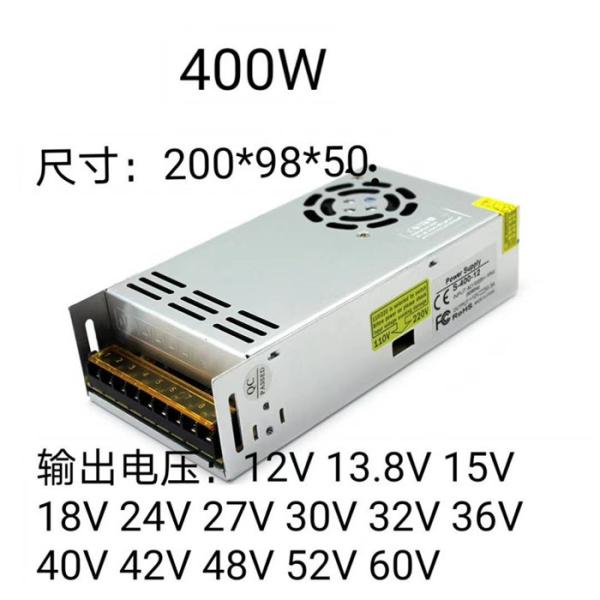 Led Driver 12v 24v 36v 48v 100W 150w 200w 250w 300w 350w 400w 500w 600w 1000w