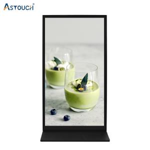 Wholesale OEM / ODM Free Standing Digital Signage Displays 86 Inch For University Use from china suppliers