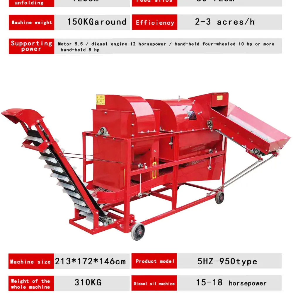 8hp Agricultural Farm Machinery Diesel Engine Groundnut Picker Machine