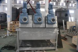 Wholesale Centrifugal Sludge Dewatering Decanter Biological Treatment Of Wastewater Grey from china suppliers