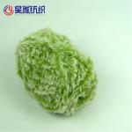 1/0.65NM 100% Polyester Skin Friendly Fur Yarn For Knitting Scarf And Blanket