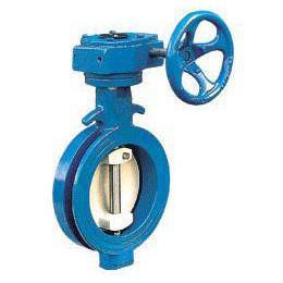 Wholesale Eccentric Butterfly Valve from china suppliers