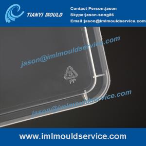 Wholesale plastic cup lids molding, PP plastic cup lids molding, plastic cup lids molding products from china suppliers