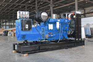 Wholesale 40kw 50HZ Quite Weichai 1500rpm Diesel Generator With Compact Structure from china suppliers