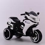Unisex 6V Electric Motorbike Toys for Kids Supply PP Plastic Ride on Car