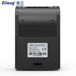 Terminal Android Bluetooth Thermal Printer 58mm Zjiang 5811dd