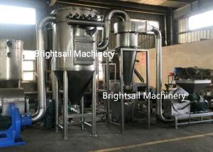 Wholesale Large Scale Industrial Ss316 Herbal Medicine Grinder 50 To 5000 Kg Per Hr Capacity from china suppliers
