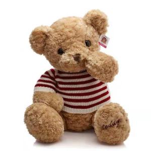 Wholesale 25cm Teddy Bear Plush Toy from china suppliers