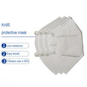 Wholesale 4 Ply KN95 Face Mask Outdoor Disposable Respirator Anti Virus Pollution from china suppliers