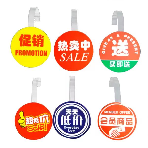 Store Promotion Strip POP Shelf Talker Dangler Display Shelf Wobbler For