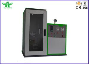 Wholesale Medical Surgical Mask Flame Retardant Tester (800 ± 50) ℃ BS EN136-1998 from china suppliers