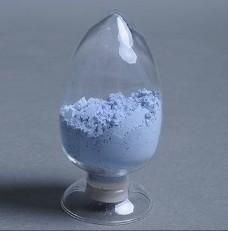 Wholesale Industrial Grade Rare Earth Oxide Magnetic Neodymium Oxide from china suppliers