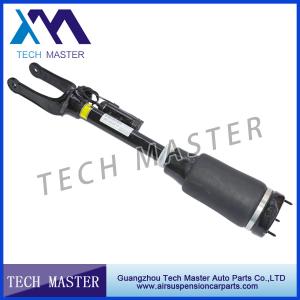 Wholesale Front Mercedes-Benz W164 Air Suspension Shock Absorber 1643206013 1643204513 from china suppliers