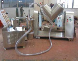 Wholesale Stainless Steel Dry Powder Mixer Machine Automatic Drying Equipment from china suppliers
