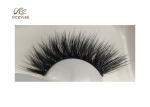 Reusable Fan Shaped Style 22mm Volume Eye Lashes
