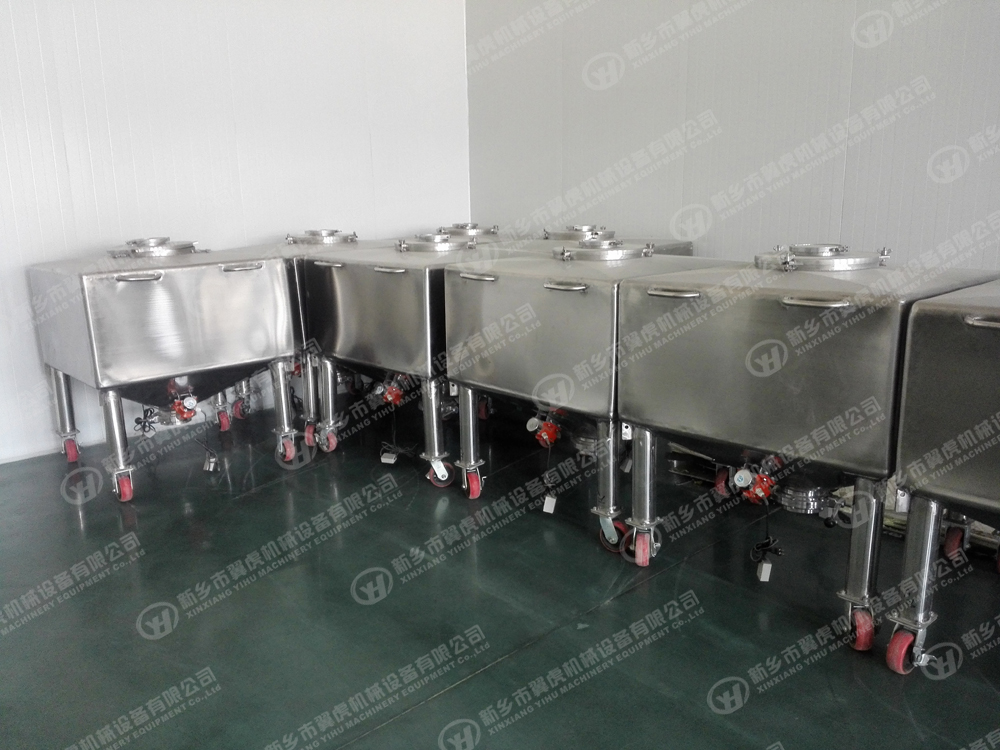 304 Ss Store Hopper Dosing Feeder No Dead Angle No Residue Button Control