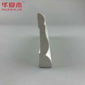Wholesale Waterproof PVC Skirting Pvc Moulding Moisture Proof Home Decoration from china suppliers