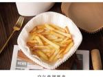 Disposable Square Parchment Air Fryer Paper Liners Food Grade Nonstick