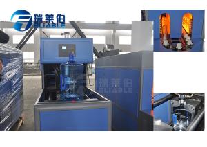 Wholesale 100 - 150 Bph Preform Water Jar Blowing Machine , 5 Gallon Blow Molding Machine from china suppliers