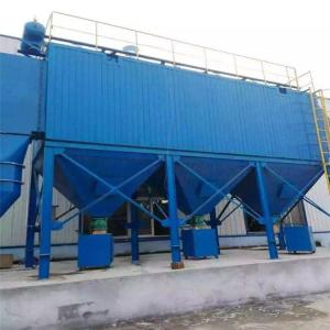 Wholesale 15kW Industrial Dust Collector Removal Equipment , Cement Bag Filter Customized from china suppliers
