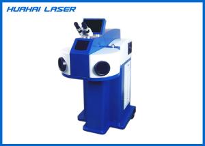 Wholesale Multifunctional Jewelry Laser Welding Machine , Dental Laser Welding Machine from china suppliers