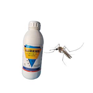Wholesale 10% Beta Cypermethrin SC Household Ant Killer Insecticide Indoor Fly Mosquito City Pests from china suppliers