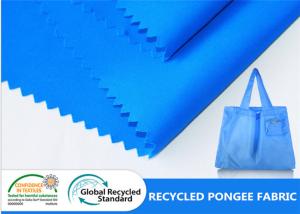 Wholesale 100% 65GSM 75D Pongee Recycled PET Fabric For Pillow Shopping Bag from china suppliers