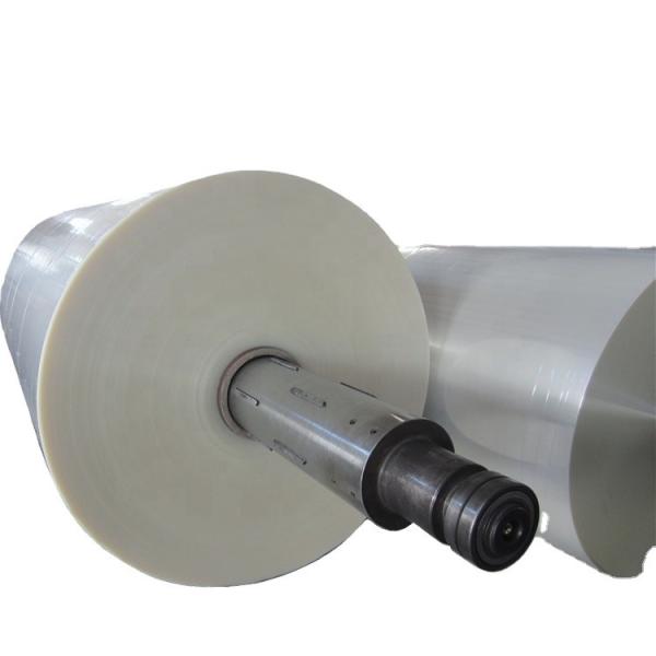 Manufacturers Suppliers Source Sequin PET Film for Multiple Extrusion Processing