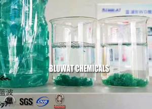Wholesale Capsule Wastewater Treatment Water Decoloring Agent Polyelectrolyte Flocculant from china suppliers