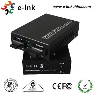 Wholesale 850nm/1310nm/1550nm Fast Ethernet Media Converter, Low Power, High Stability from china suppliers