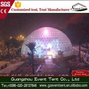 Wholesale Steel Q235 Frame Geodesic Dome Tent Hotel / Fashion Party Ten from china suppliers
