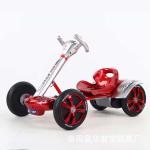 Battery-Powered Children's Electric Go-Kart with Music and Lights Carbon Fiber