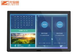 Wholesale 1920x1080 Windows Capacitive Integrated Embedded Touch Screen Pc from china suppliers