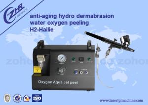 Wholesale Korea Style Hydro Water Dermabrasion Peeling Machine For Facial SKin Cleaning from china suppliers