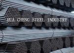 JIS G3462 / DIN2391 / EN10305 PED ISO Cold Drawn Seamless Tube Wall Thickness 2