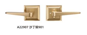 Wholesale Amertop American Door Handles Square Exterior Passage Door Lever from china suppliers
