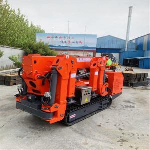Wholesale 3 Ton Hydraulic Mini Spider Crawler Crane Lifting Height 9.7m from china suppliers