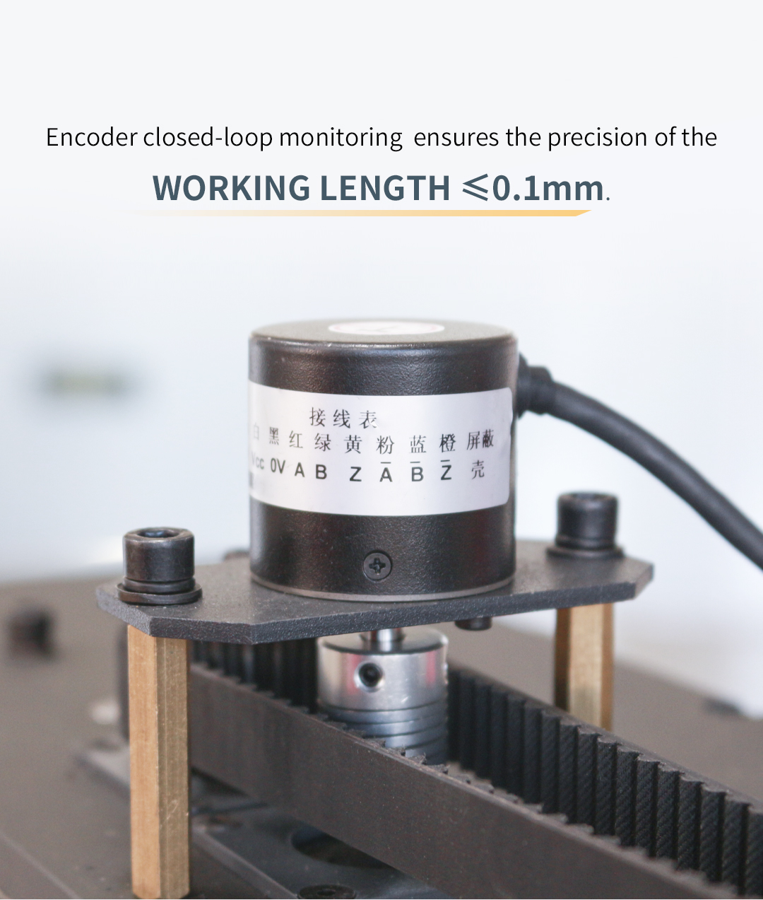 EJON T16 Automatic Advertising Trimcap Letter Machine for 3D Channel Letter Bending