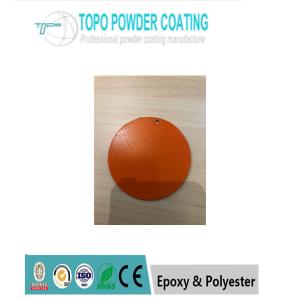 Wholesale Resin Texture Pure Epoxy Powder Coating RAL 2009 Orange Color from china suppliers
