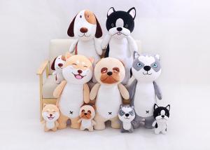 Wholesale EN71 Lovely Stuffed Animal Dog Toys 27cm / 60cm / 80cm Size With PP Cotton Material from china suppliers