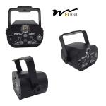 532nm 650nm Laser Party Lights IP44 Professional Dj Laser Lights