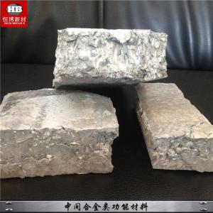 Wholesale AlCo Aluminum Cobalt Master Alloy Ingot AlCo10 AlCo20 For Aluminum Metal Smeltings from china suppliers